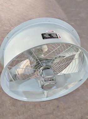 CFZ/DBF2变压器降轴风流机主变散热器风扇温BF-5Q6/7DQ8MXR/9Q6/1