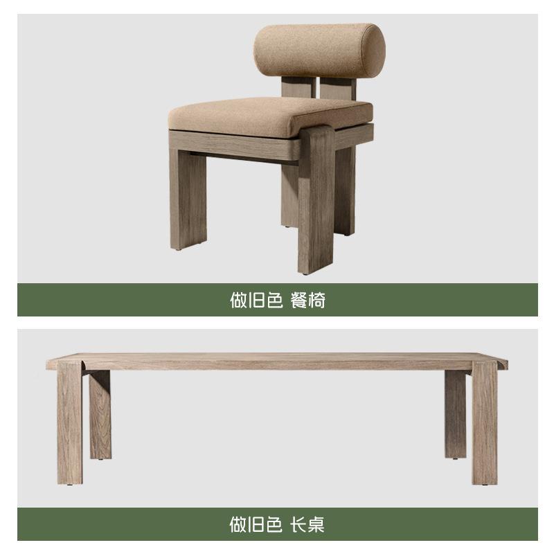 跨户外柚椅木餐桌酒店露天户外实木餐桌椅UOO墅庭院境户别外餐桌