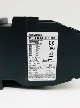 3TH4262E交流接触器电器3T42162-0XHF010V2203TH4262继V380V24V