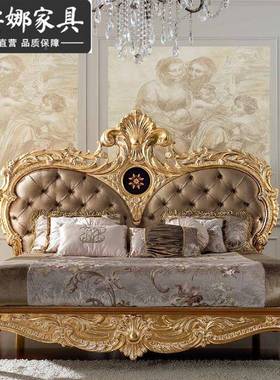 欧花式别墅家具卧室实木雕床主奢华布艺软靠卧JGR.8米1双人床