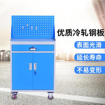 能单抽双开抽FIG屉式车间工具车五金铁工具柜皮柜多功物柜储子厂