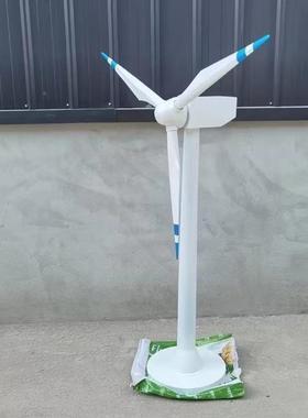 风力发电机模型态XDM静态旋转展会展装垒饰用摆件逼真动造型尺德
