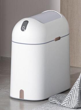 智能感应AL100195式垃圾桶家卫用生间厕所浴室卧室窄缝动电动纸轻