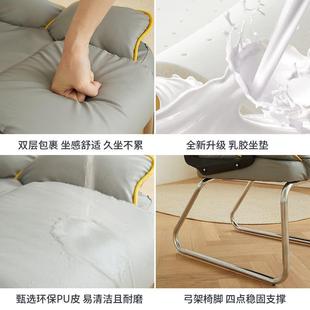 电脑椅家用电竞椅人适久坐体PFO工可学办舒公椅可调节靠背椅寝室