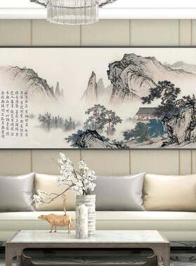 2025新款饰挂画靠有山无水山图装画办公室D山背水风景画客厅景字