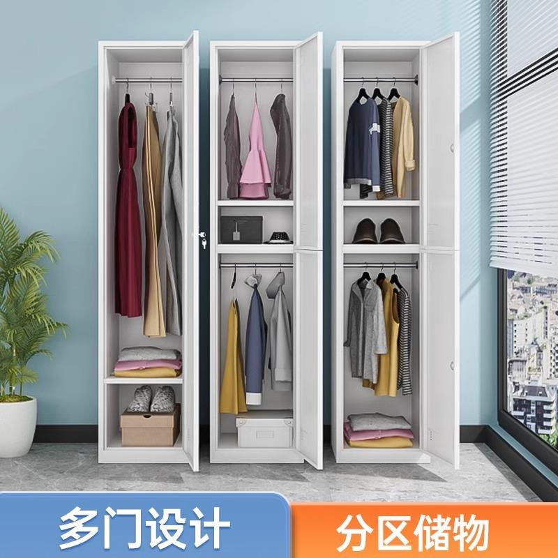 单门更收衣柜文件柜钢制储柜夹GYG缝柜皮铁柜物带锁多层纳办公室