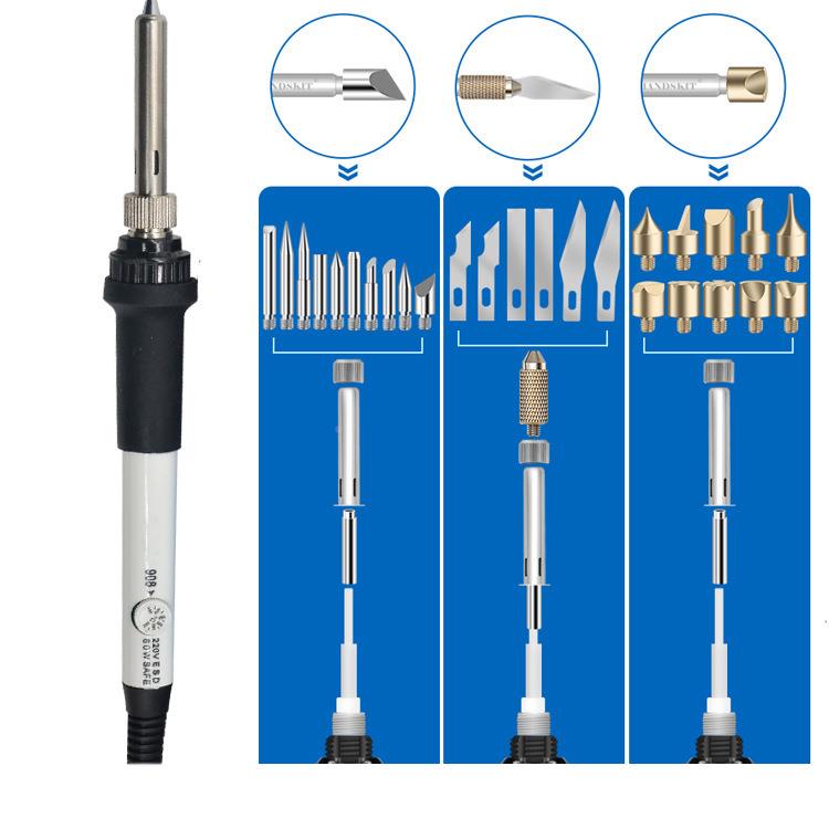 电烙铁套可调恒温焊笔便内携热式烙铁家用焊RPW接装烙画工电具笔