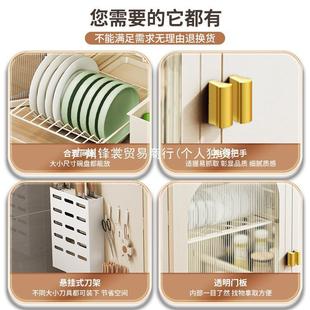 碗柜沥水置物架家用厨房放碗筷收纳盒餐具收纳碗柜碗盘碗碟收纳架