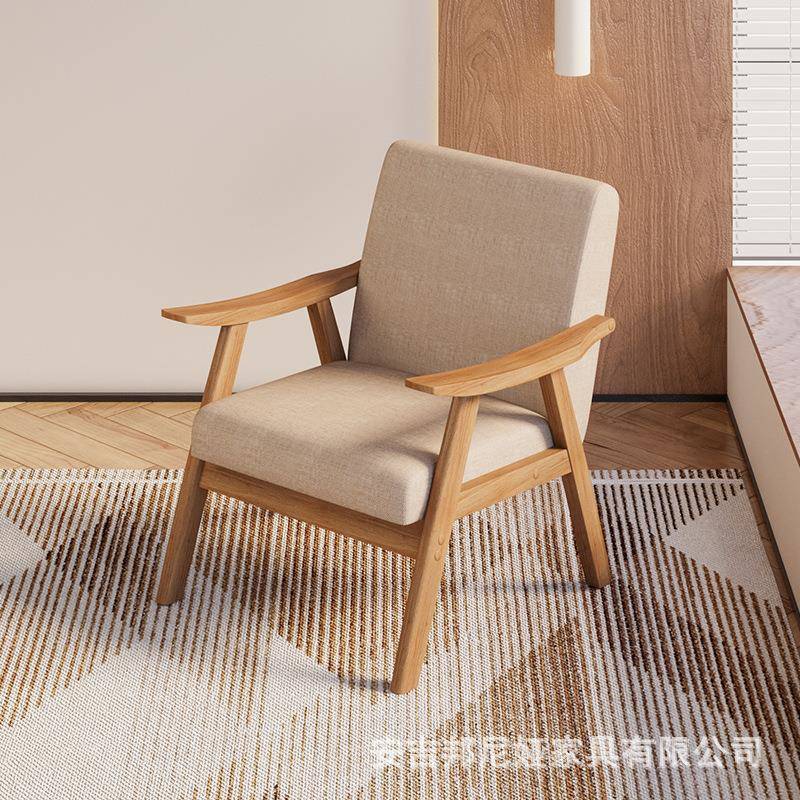 酒吧复NZE古客厅阳台家用网发吧舍待宿小户型休闲懒人实木单接人