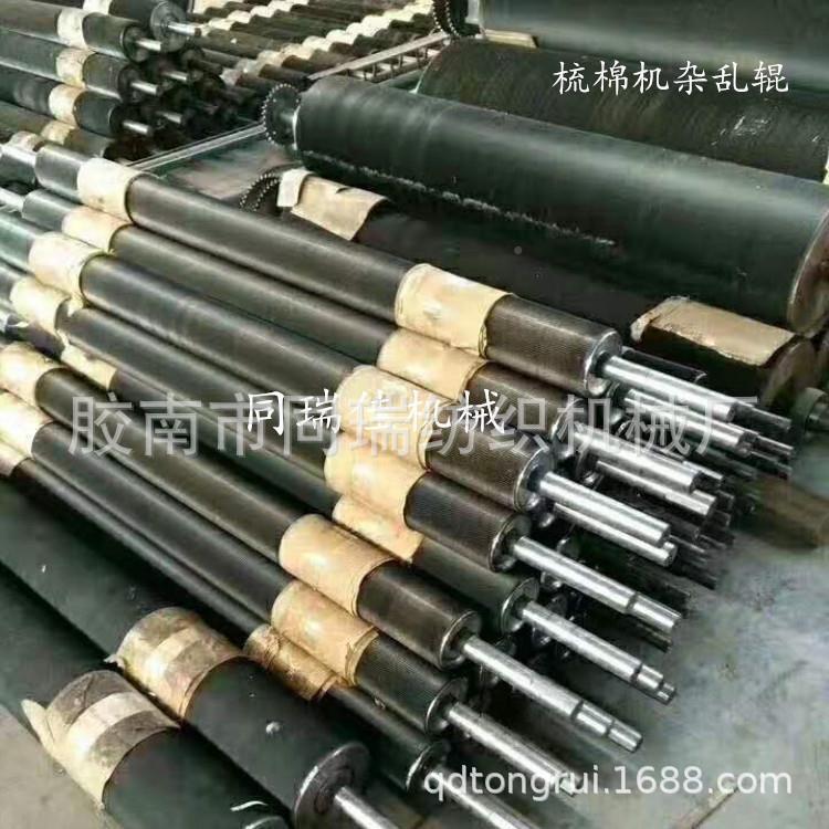 厂齿家直供见说明梳棉机条梳理针布梳毛机机金属针布开松机齿条