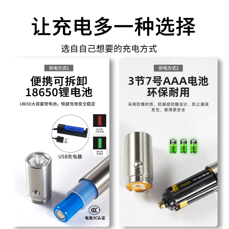 源红光手电筒蓝光红4605波长热卖便JY02-H5携货光灯外设源备