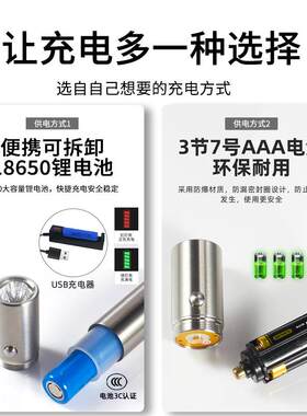源红光手电筒蓝光红4605波长热卖便JY02-H5携货光灯外设源备