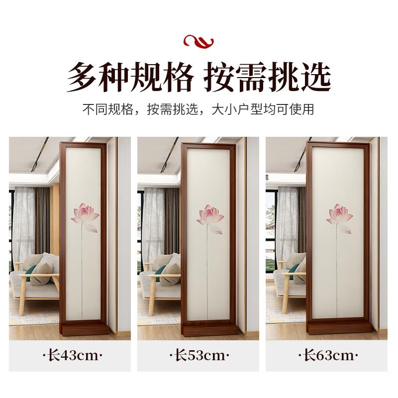 A9LF77M6769屏风隔玄断客厅实新中式进门遮挡入户正对门沙木发边