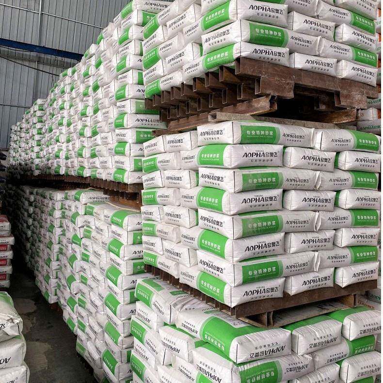 厂家混无品牌/土快速结快构修补料高强凝修补料起砂露水路面速泥