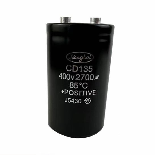 厂CD135FSA00大V22000UF450V22000UF原原盒功率电容器尾部4带螺