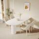 奶油风椅纯餐SAS白色岩板餐桌组现代简约合小户型家用半圆形吃饭
