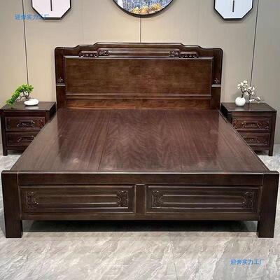 全榫结卯紫檀木实木床加构双人床中式厚GGI明清古典雕花仿古主卧