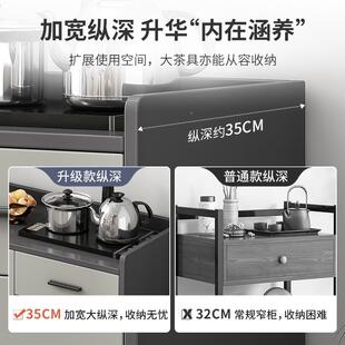 茶水柜茶吧机水壶一体柜子客厅靠墙柜FWX餐茶吧台饮水机边自烧动