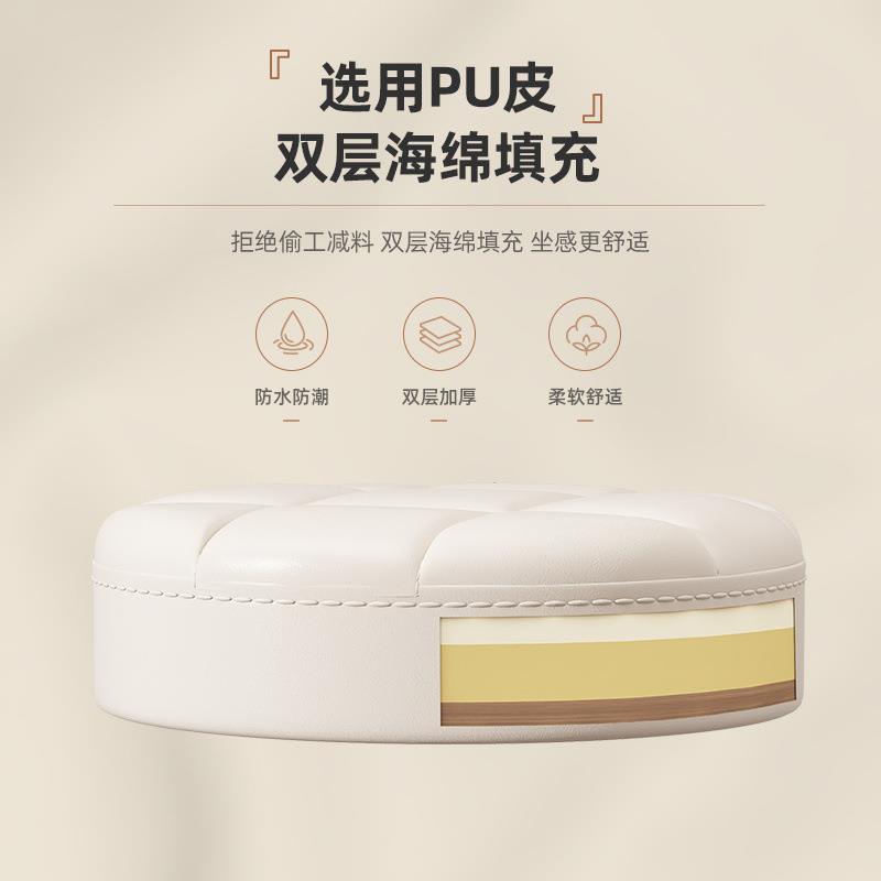 居守望】时【者尚电脑VED椅可升降旋转化妆吧台办公新款家宿舍梳