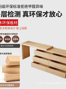 主卧卧梳台斗柜一体全床尾柜奶油风室现代简约轻奢NZI实木妆化妆