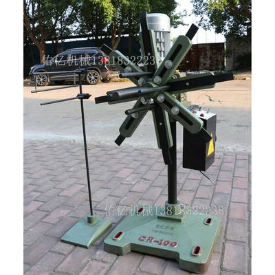 自动放料10-200k'gCR料架自动收小架料架架电动放料钢带放OKU料机