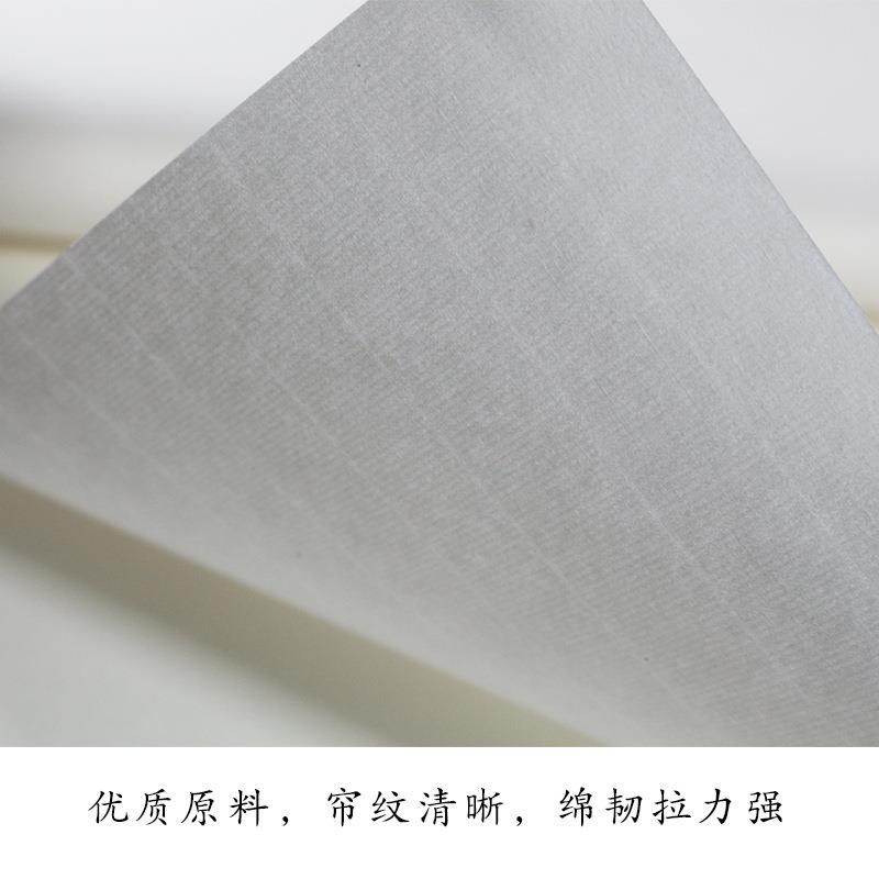 加厚六宣纸国尺画山水鸟写意半半花熟云母熟宣工笔画生书法OTU作