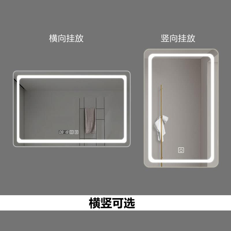 卫间室镜镜子663挂墙洗手间le生d带浴灯防雾智能子触摸屏厕所发光