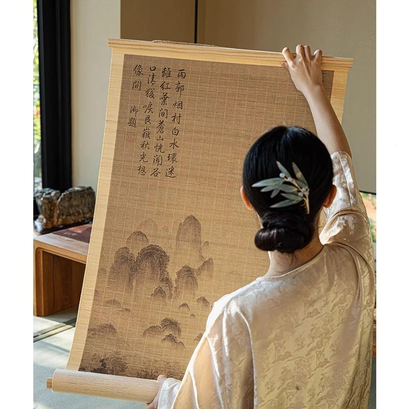 新中堂客厅山水挂中画书茶室国画卷轴进20250402门式入户房长条壁