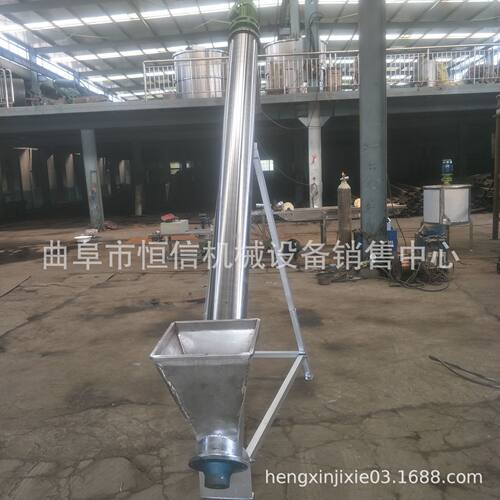 工业管式有轴无轴蛟龙式沙子螺旋提升机设备 圆管干粉219mm提升机