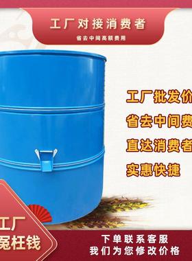 存粮仓谷仓玉米粮食储仓金粮仓铁皮粮仓粮属食桶BSP家用新粮仓大