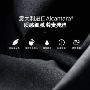 汽车腰靠主护腰车809内车椅载车用座驾驶靠头枕内饰用品配枕件