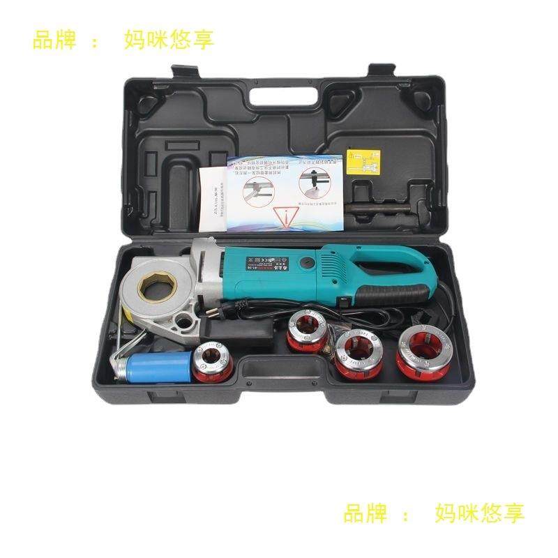 螺手电动套丝机191板牙镀锌管绞纹持式手动型套丝工具4小分2寸