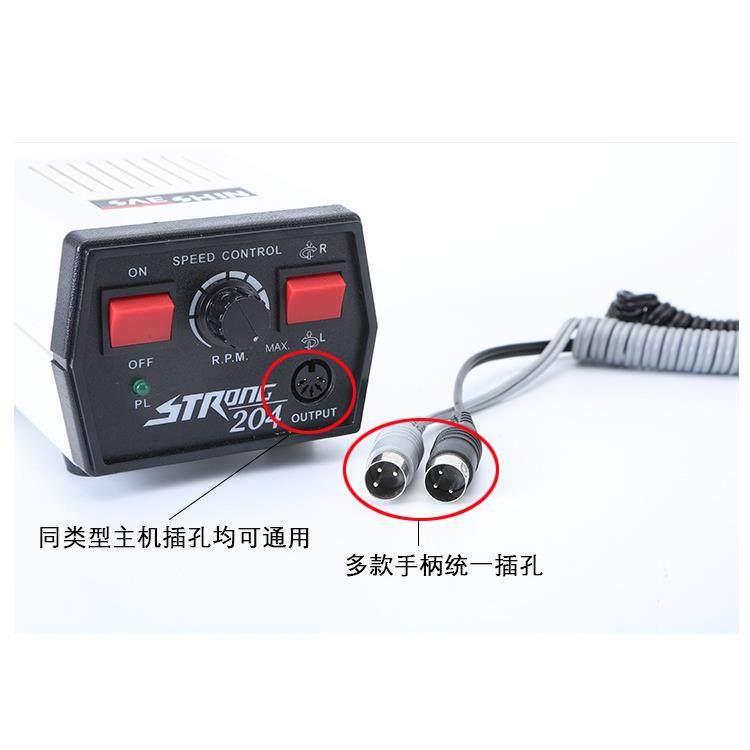 t世机204牙机手柄3175.5万/5万转雕刻k打磨手持式新操作