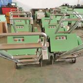 绳机混土金凝刚石绳切割机混切凝土割绳锯锯XGJ机器