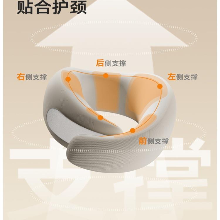 洞旅枕飞机无品牌/睡行代觉第三睡颈枕护颈脖枕头枕便携u型枕