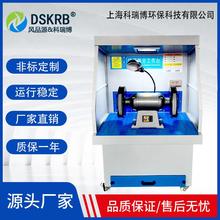 打磨抛光除尘工台砂纸架漂浮吸尘小型木磨具打作BNK机作平台脉冲