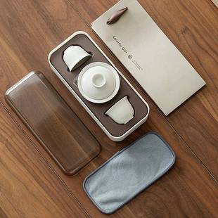 行茶具旅茶盘套装外便携简式收纳包户轻奢办S22公室日式约家用泡