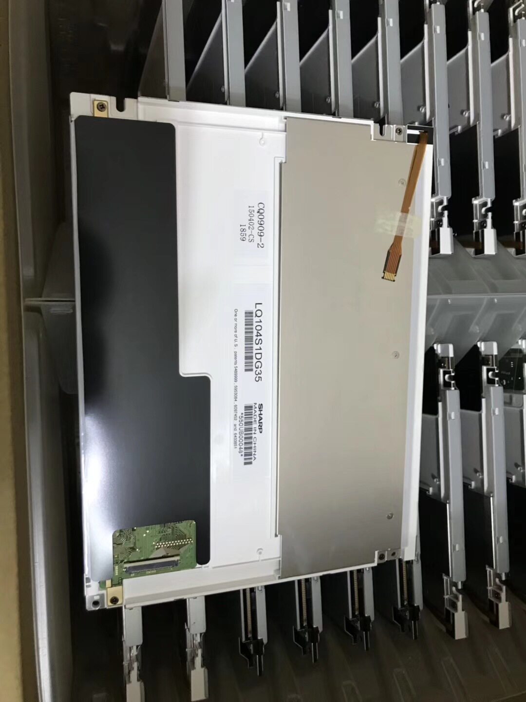 Sharp10.4寸800*600工业屏