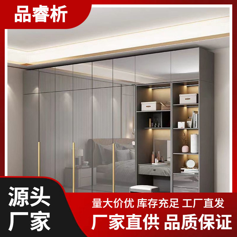 实木质衣柜家用卧室现代简约对开门收纳衣橱组合整体带梳妆台衣柜