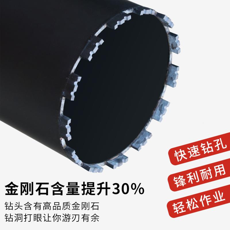 水钻头加5506MTT50金801米深孔水钻长机打孔5机刚石钻嘴钻花