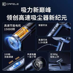 跨境车家两用深度除力螨吸尘器吸手持静音多能功除TRB尘大器可吹