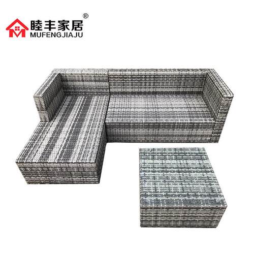 户外沙墅发别阳代台创意藤编沙发现庭院露发天休闲沙家SD16602具
