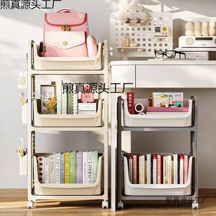新款书包置物架可移动放书收纳小多层家用本煎真源头桌下车收纳推