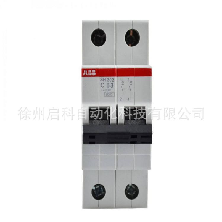 漏电断路器23SH202ACFND-D25/0.G03漏保空开2P漏电0mA电流5A