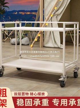 摊位淀F44330粉推车夜市折移动肠烧烤可轮摆摊叠桌子出地小小吃架