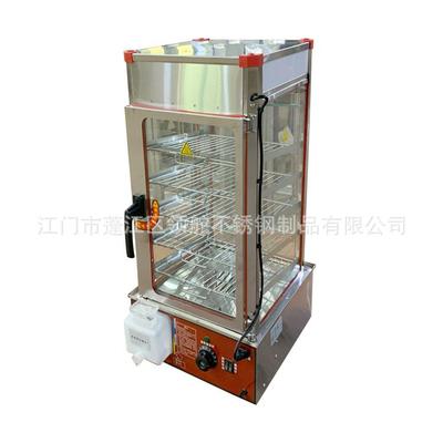 普商通500#5层GSZBJ-50蒸包子蒸蒸箱柜用机蒸包柜保温柜台式蒸馒