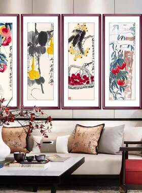 画国画齐白石彩墨挂画寿桃水墨新玄HNP关中装饰画式走廊过道竖款