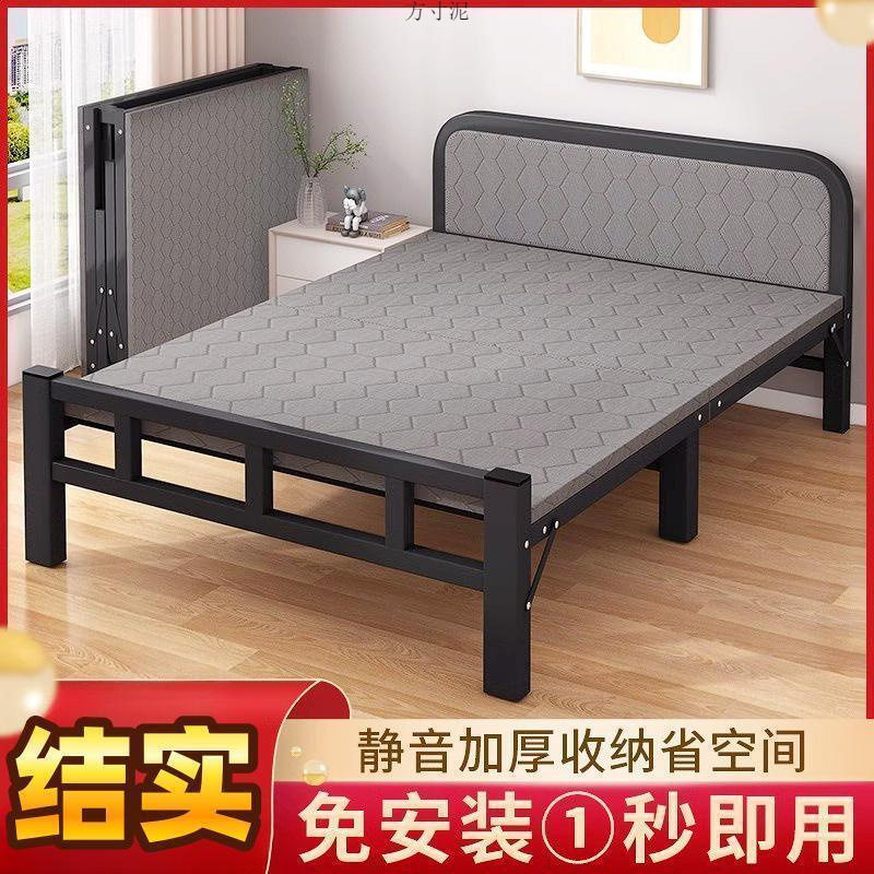 折叠单人床家用成人宿舍简易办公室午睡出租屋可伸缩午休铁床陪护
