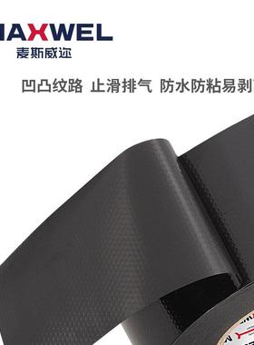 MLE厂直销耐高温K26包防火抗电弧E覆带黑色家阻燃电工胶布抗撕