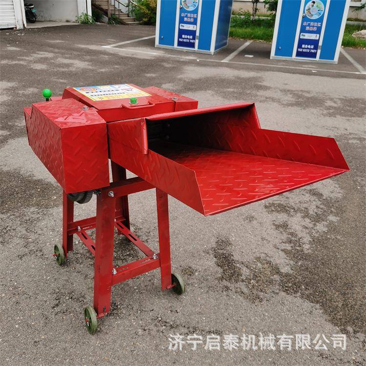 干湿草两用秸草秆铡草移动式青DFK贮切机家用小型碎机机